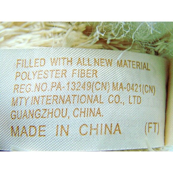 DanDee Tan Floppy Lop Eared Bunny Rabbit Plush Stuffed Animal 14" Collectible - Picture 11 of 12